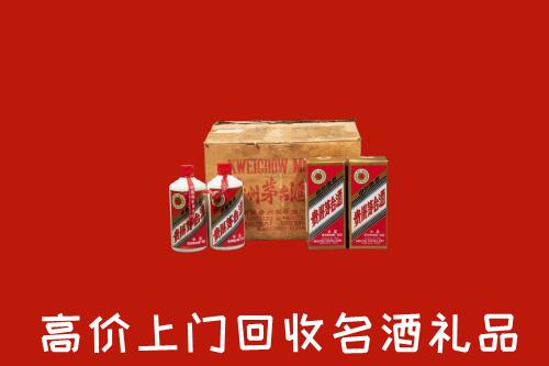 相山区回收铁盖茅台酒